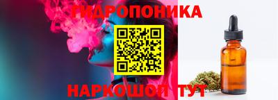 COCAINE Бузулук