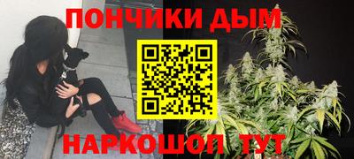 COCAINE Бузулук