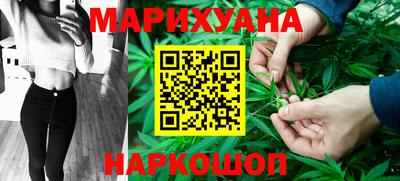 гашишное масло Канаш