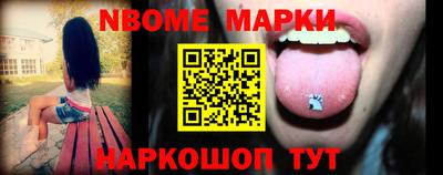 гашишное масло Канаш