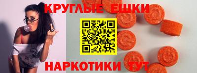 гашишное масло Кандалакша