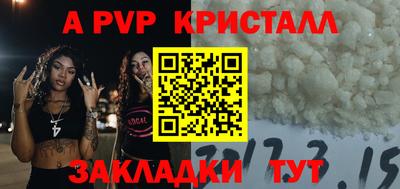 гашишное масло Канаш