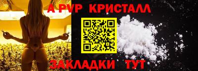 СК Камышлов