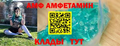 СК Камышлов