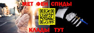 гашишное масло Кандалакша