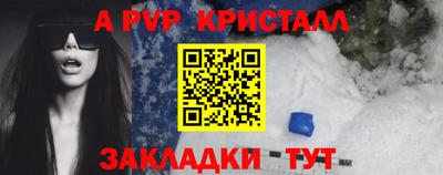 СК Камышлов