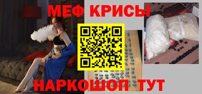 гашишное масло Канаш