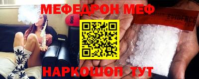 гашишное масло Канаш