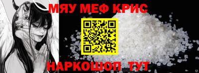 гашишное масло Канаш