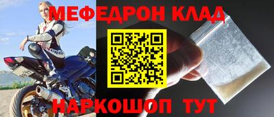 гашишное масло Кандалакша