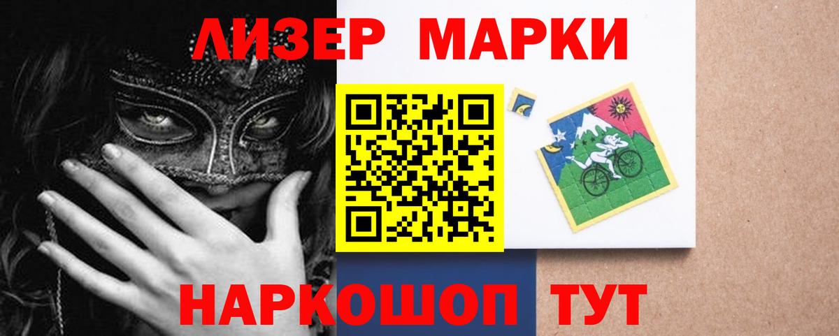 ЛСД экстази ecstasy  MEGA ONION  ЛСД экстази ecstasy  Невинномысск 