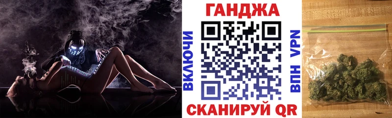 Канабис Amnesia  даркнет сайт  Невинномысск 